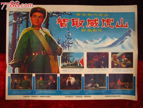 湖北2006年高中毕业证可以在网上查到吗