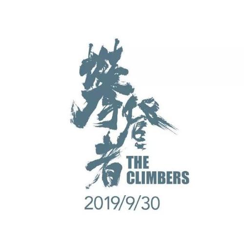 伦敦大学卫生及热带医学学院艺术文凭证书